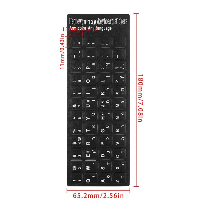 Hebrew Keyboard Stickers Alphabet Layout Wear-resistant Letter Keypad Label Sticker For Laptop Desktop Computer