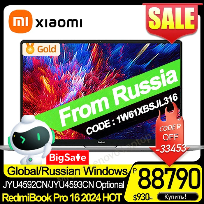 【Russia Fast Shipping】Xiaomi RedmiBook Pro 16 2024 16inch Screen (JYU4592CN/ JYU4593CN)